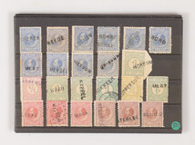 Kavel 4288