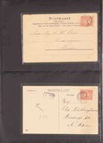 Lot 4332