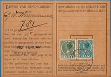 Lot 2891
