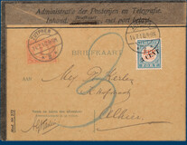 Lot 2905
