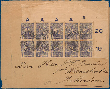 Lot 2887