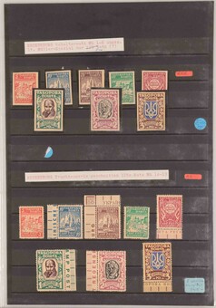 Lot 3072