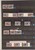 Lot 3072 (12)
