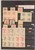 Lot 3072 (13)