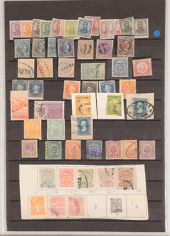 Kavel 3045