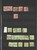 Lot 3216 (137)
