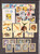 Kavel 3040 (38)