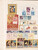 Kavel 3040 (87)