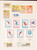 Kavel 3040 (135)
