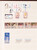 Kavel 3040 (155)