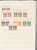 Kavel 4474 (45)