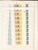 Kavel 4474 (66)