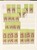 Kavel 4474 (94)