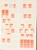 Kavel 4474 (111)