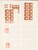 Kavel 4474 (140)