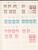 Kavel 4474 (150)