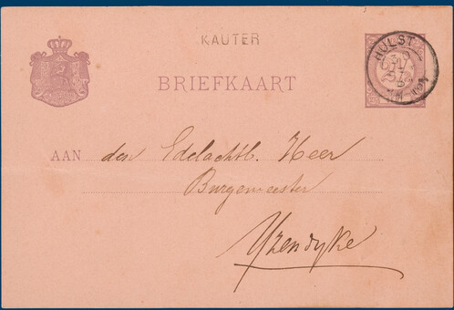 Lot 2861