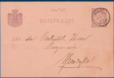 Lot 2861