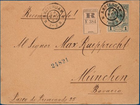 Lot 2877
