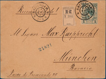 Lot 2877