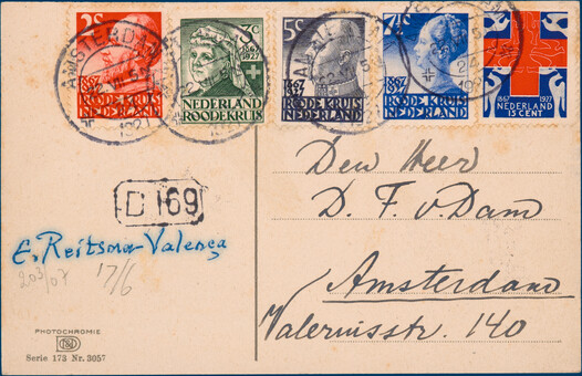 Lot 2893