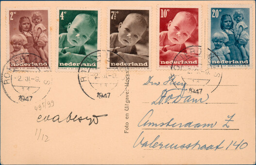 Lot 2898