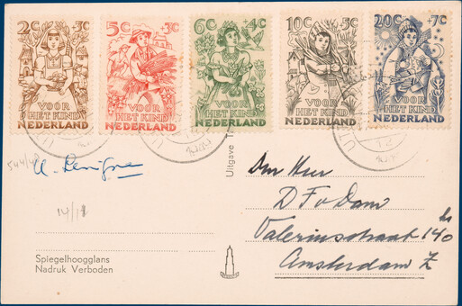 Lot 2899
