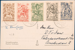 Lot 2899