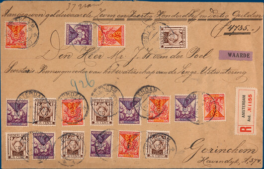 Lot 2888