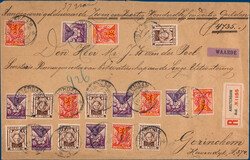 Lot 2888