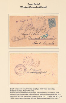 Lot 2886