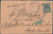 Lot 2886 (2)