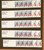 Kavel 4427 (197)