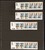 Kavel 4427 (221)