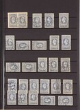 Kavel 5255