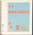 Kavel 3336 (22)