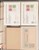 Kavel 3350 (8)