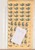 Kavel 3123 (8)