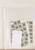 Kavel 3123 (43)