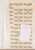 Kavel 3123 (57)