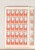 Kavel 3123 (108)