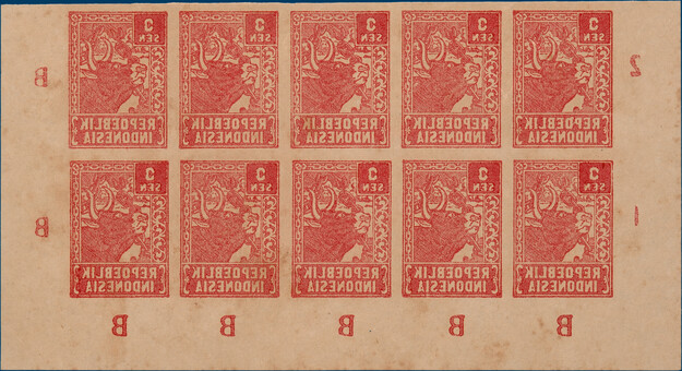 Kavel 5862