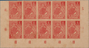 Kavel 5862