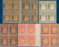 Kavel 5875