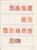 Lot 4265 (40)