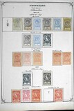 Kavel 3064