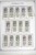 Lot 3064 (180)