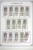 Lot 3064 (183)