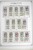 Lot 3064 (184)