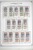 Lot 3064 (185)